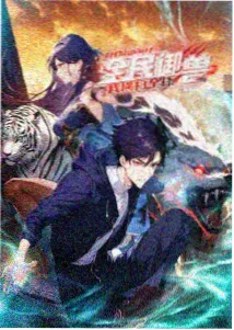 青苹果乐园MV完整版素材考据资讯配图